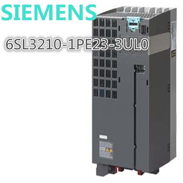 西門子G120 15KW變頻器功率模塊6SL3210-1PE23-3UL0報價