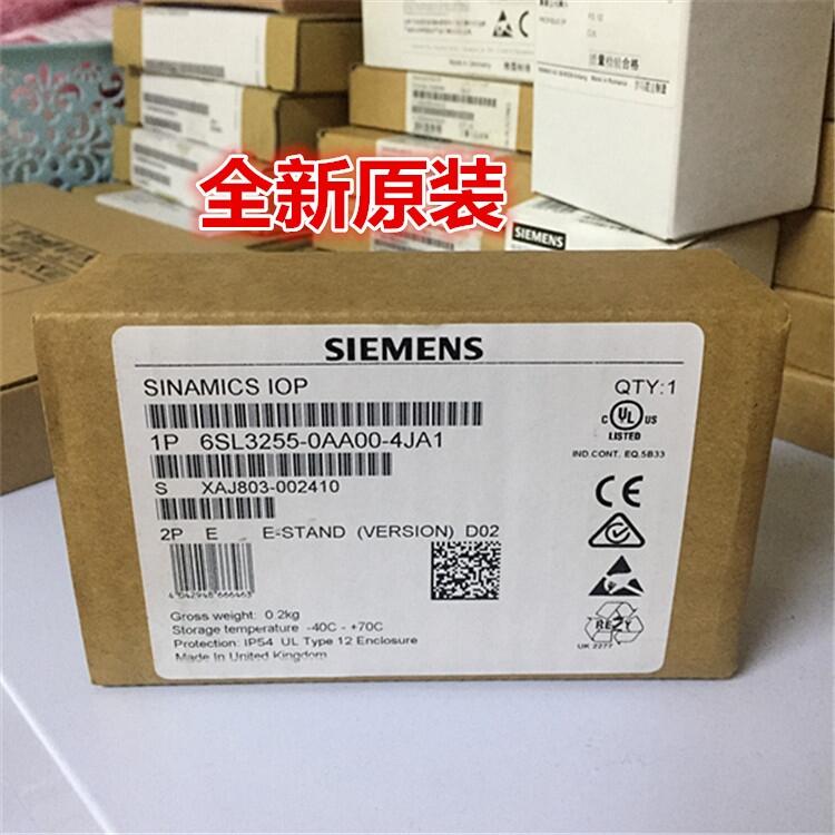 西門(mén)子G120智能操作面板6SL3255-0AA00-4JA1現(xiàn)貨銷售