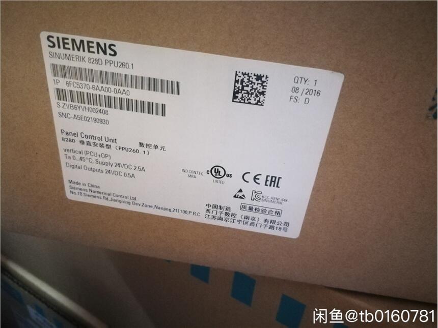 西門子828D CNC硬件6FC5370-6AA00-0AA0現(xiàn)貨銷售 歡迎采購(gòu)