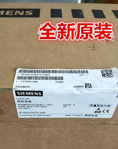西門子電子控制設備6FC5210-0DF31-2AB0現(xiàn)貨銷售 歡迎采購