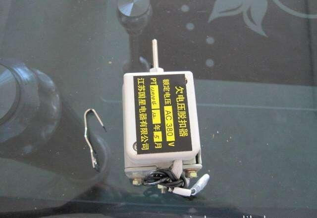 【JXW1-4000 欠壓脫扣器】新賓