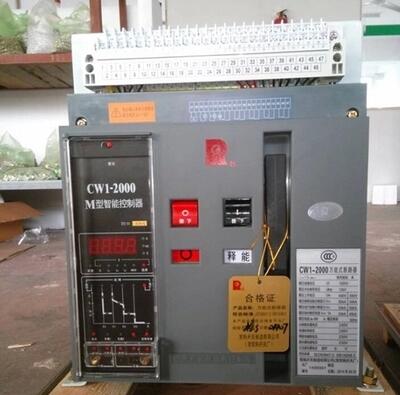 市北【MA40-4000抽屜式】價格
