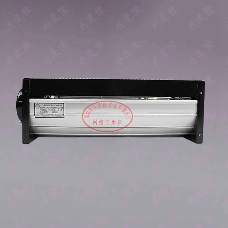 金億翔JFC-09031A1123-3B雙電壓橫流風(fēng)扇