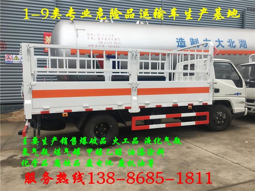 湛江市3類易燃液體車多少錢一臺
