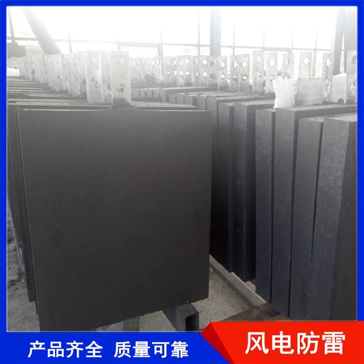 克拉瑪依市WDJ無腐蝕組合接地極廠商