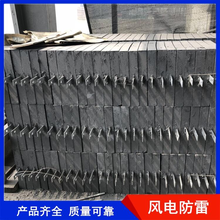 喀什地區(qū)接地模塊配送迅速