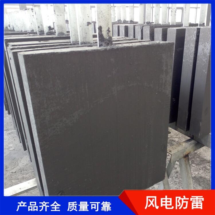 石河子市260*1000mm接地模塊現(xiàn)貨銷售