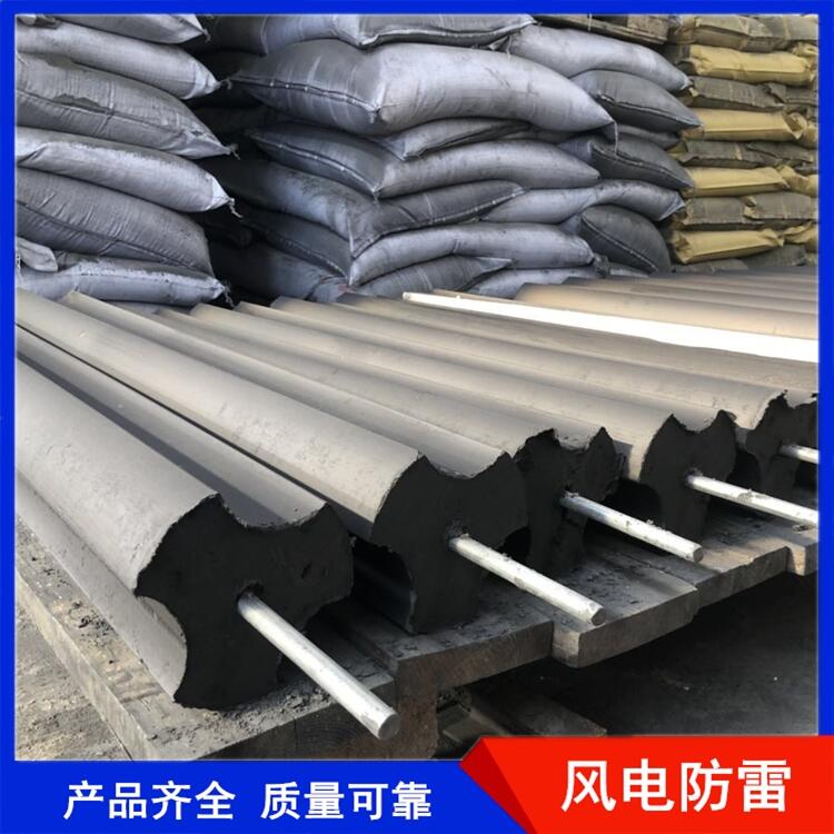 石河子市SD-ZD-A（II）接地模塊推薦