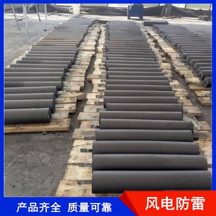 湖南永州市WDJ無腐蝕組合接地極價格優(yōu)