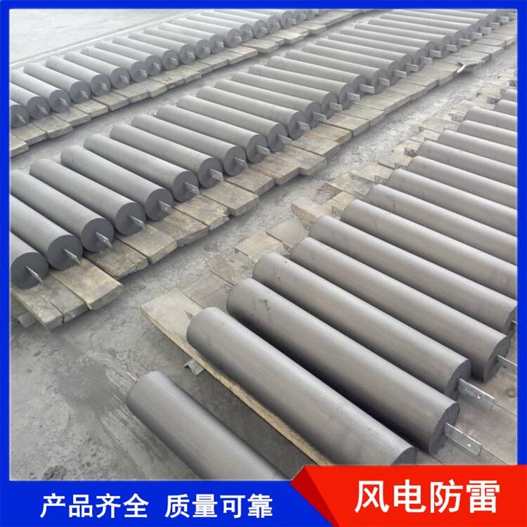 烏魯木齊市MSD-III接地模塊廠家