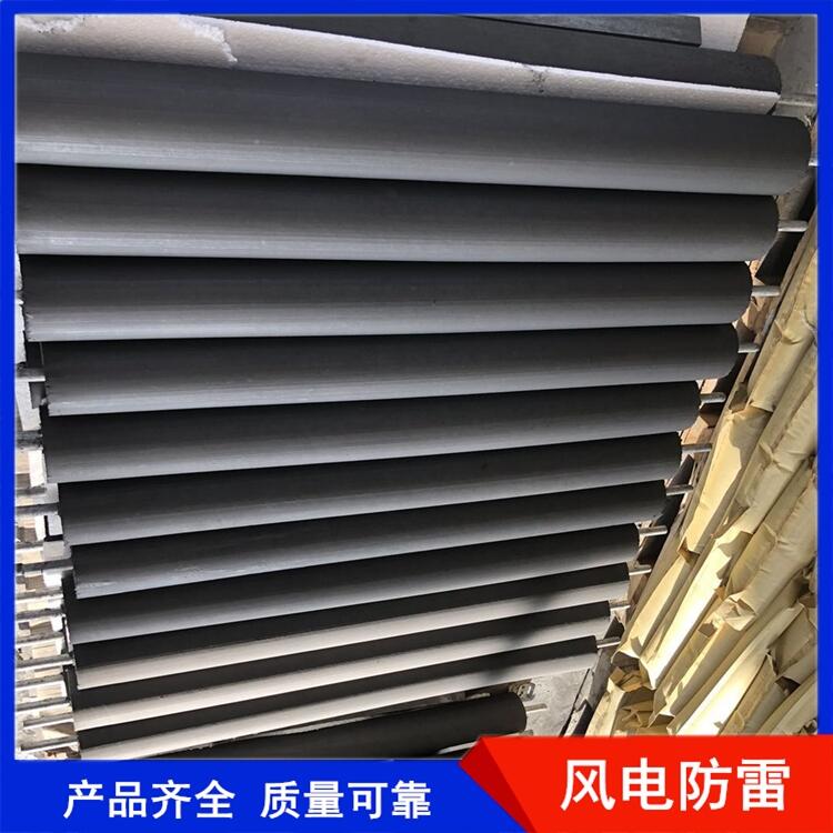烏魯木齊市ES-M-300碳凝接地電極優(yōu)質(zhì)廠家