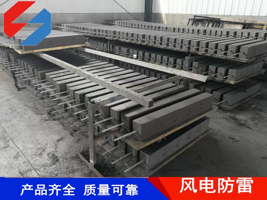 石河子市SD-ZD-A（II）接地模塊今日報價