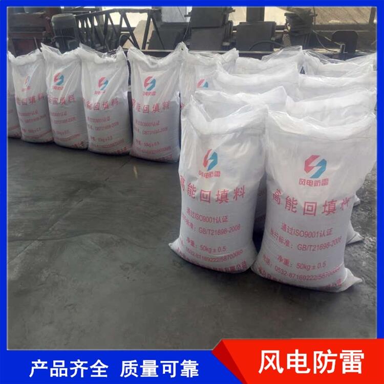 山東濟(jì)南市物理回填料庫(kù)存多