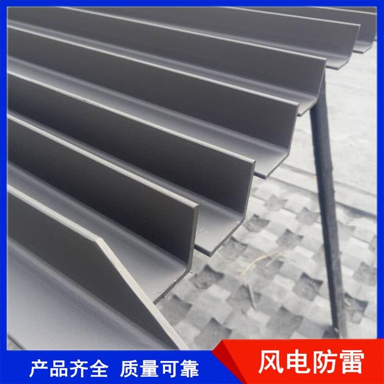 廣東肇慶市復(fù)合型防腐熱鍍鋅扁鋼現(xiàn)貨