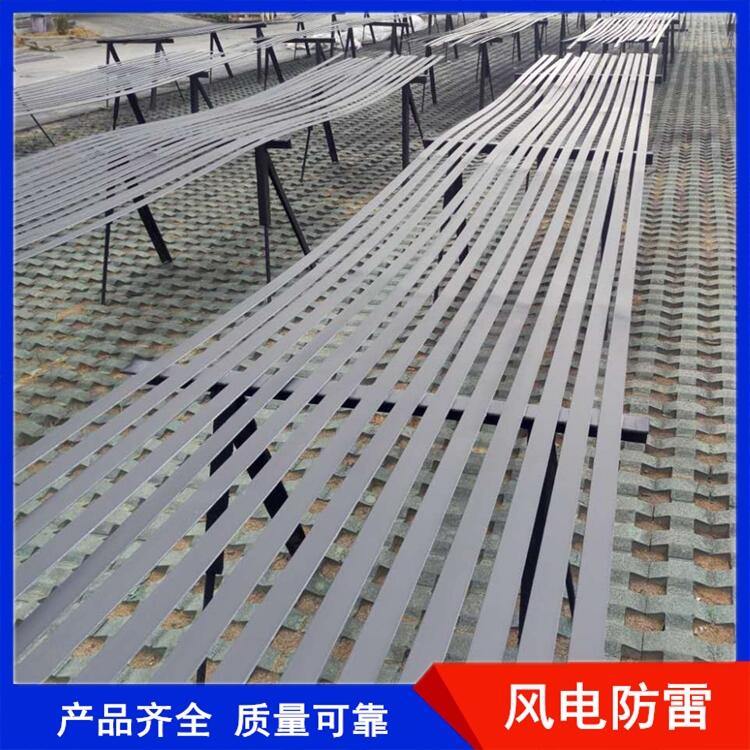 廣東揭陽市復(fù)合防腐型扁鋼歡迎訪問