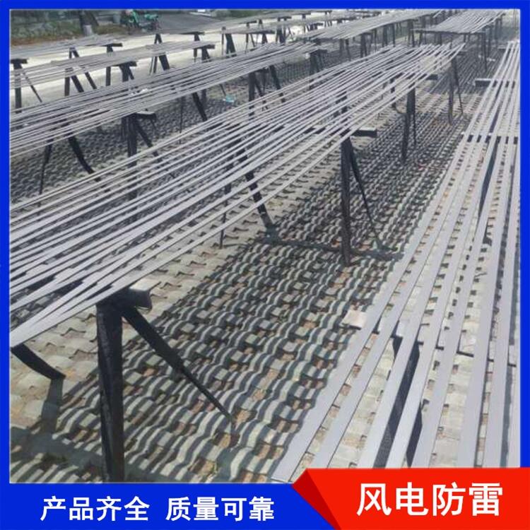 廣東韶關(guān)市復(fù)合型納米碳防腐接地扁鋼施工便利