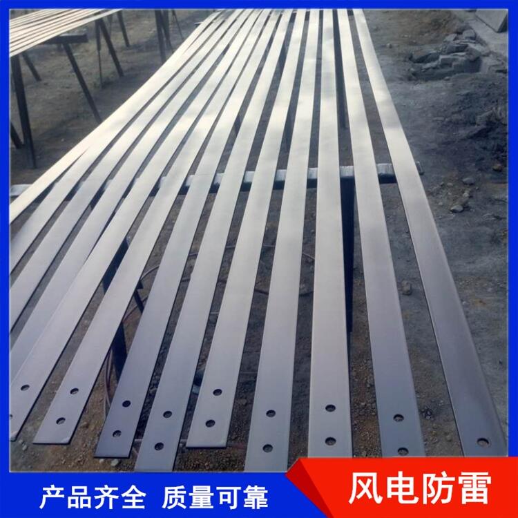 廣東揭陽市復(fù)合型防腐接地扁鋼動態(tài)