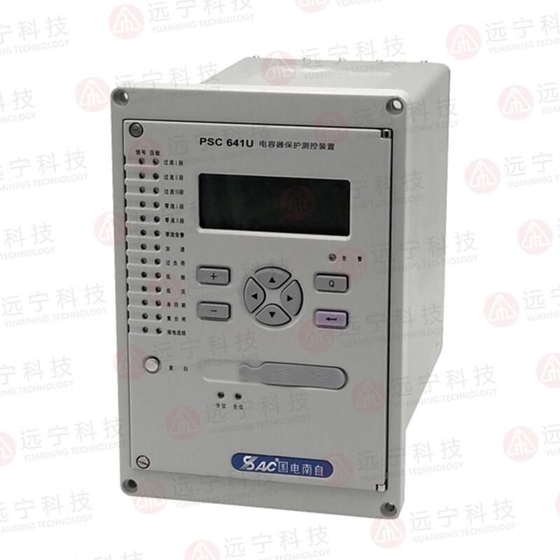 國電南自PDS-763A數(shù)字式電容器保護裝置