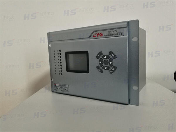 深瑞ISA-300P繼電保護(hù)信息管理及故障分析系統(tǒng)ISA-300P