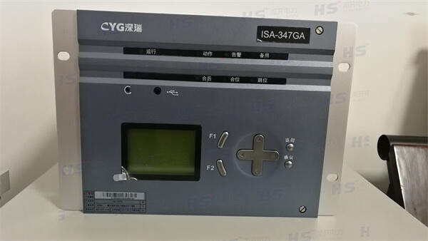 深瑞ISA-323G微機(jī)母聯(lián)保護(hù)測(cè)控裝置ISA-323G