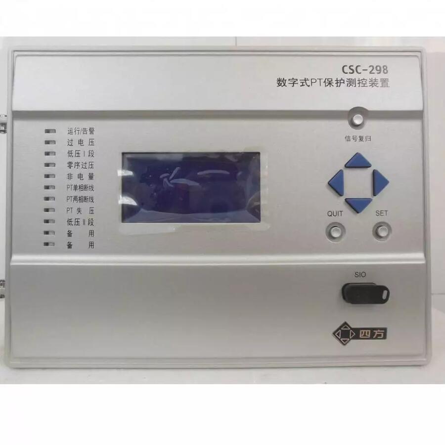 四方CSC-326GC數(shù)字式變壓器差動(dòng)保護(hù)