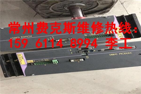 三明科爾摩根Kollmorgen伺服電機(jī)哪里有維修廠家