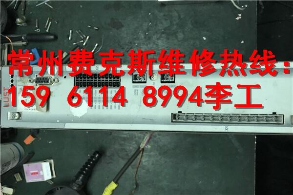 徐州哪里有西門子水冷電機(jī)修理廠家