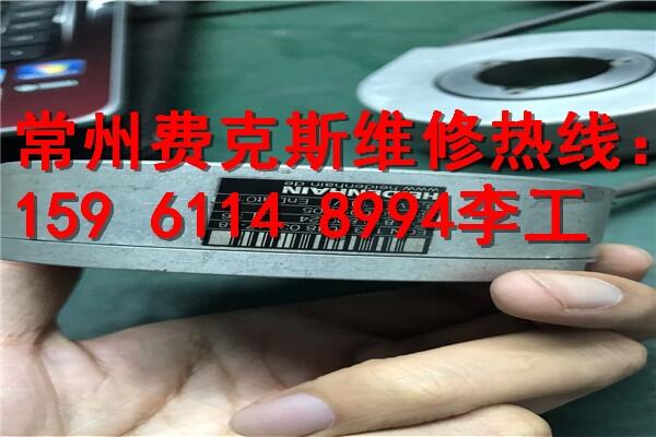 徐州哪里有海德漢編碼器故障維修