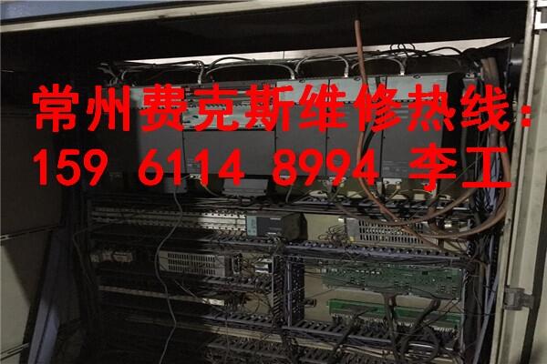 盱眙西門子SIEMENS伺服電機維修維修廠家哪里有
