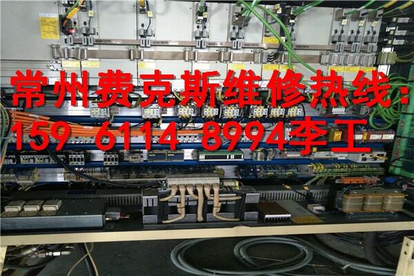 寧波西門子電源維修專業(yè)的廠家
