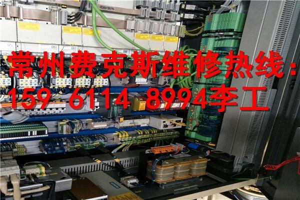 金湖ABB直流調(diào)速器維修當屬常州費克斯