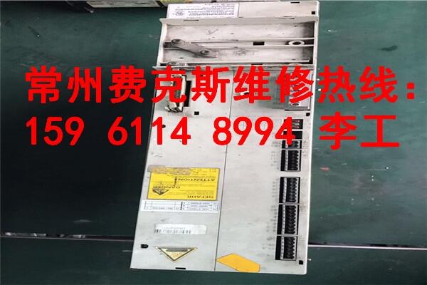 防城港ABB直流調(diào)速器維修電話