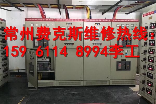 洪澤SIEMENS西門子伺服放大器維修維修配件齊全