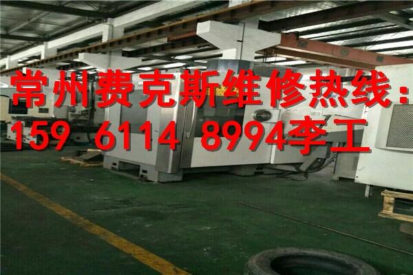淮陰四方變頻器維修公司