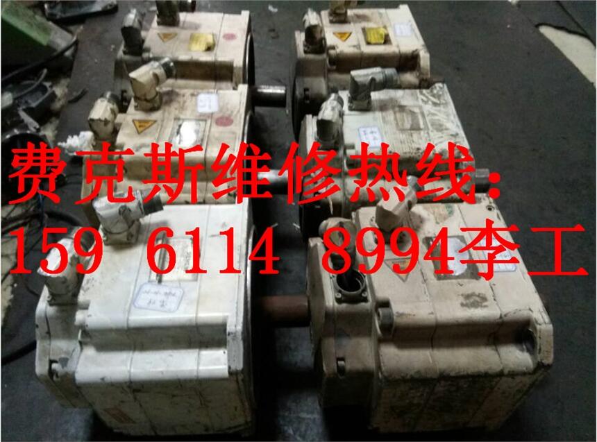 樂(lè)山西門(mén)子銑床哪里有維修廠家