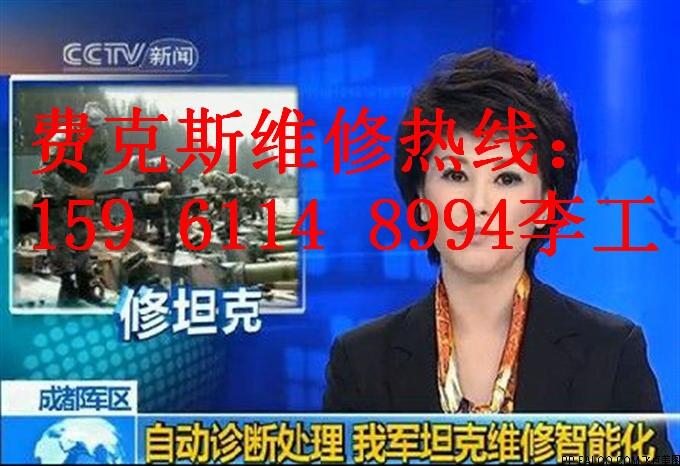 贛州貝加萊B&R伺服電機維修專業(yè)的廠家