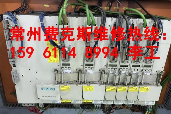 焦作西門子電源修理廠家