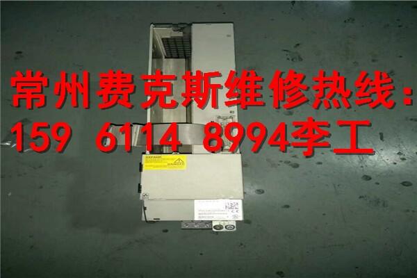 岳陽西門子主軸電機(jī)維修專業(yè)的廠家