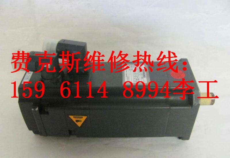 阿壩州SEW伺服電機(jī)維修專業(yè)的廠家