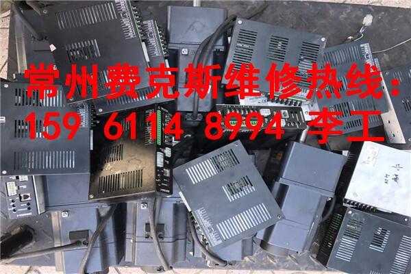 紹興西門子加工中心修理廠家