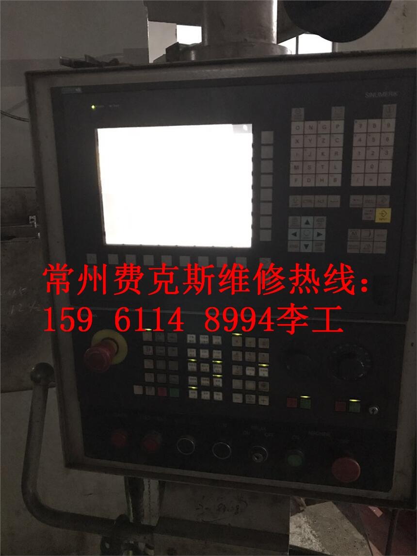 忻州博世力士樂Rexroth伺服驅(qū)動(dòng)器維修電話