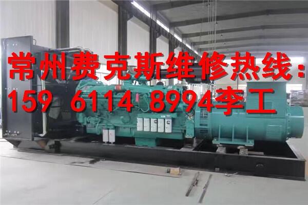 來賓發(fā)格光柵尺維修電話