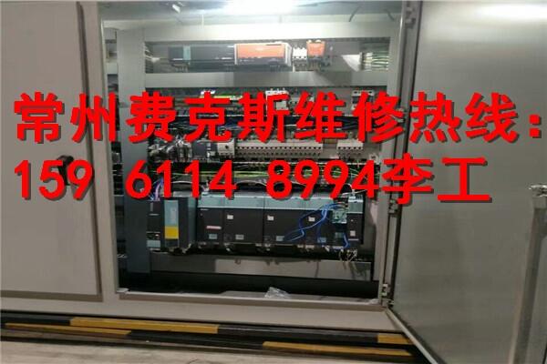 常德西門子主軸電機維修專業(yè)的廠家