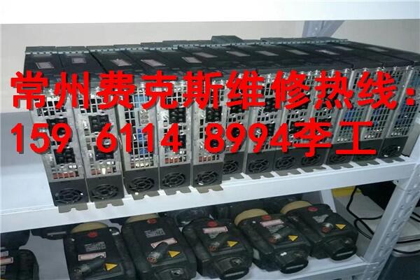 淮陰SIEMENS西門子OP操作面板維修周期短