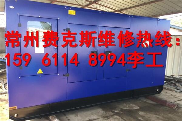 宜春SIEMENS西門子OP操作面板修理廠家