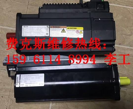 廣安SIEMENS西門子PCU50維修電話