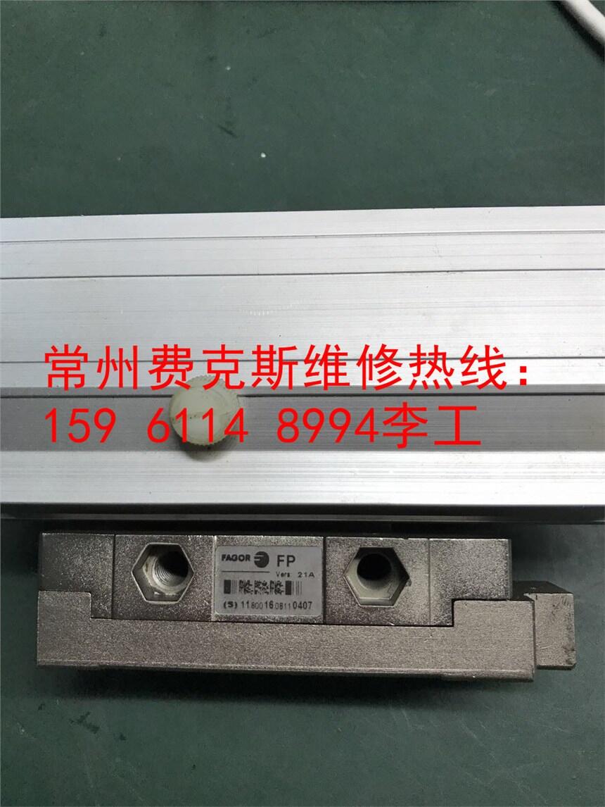 太原SIEMENS西門子伺服放大器哪里有維修廠家