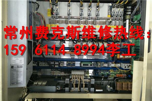 常州SIEMENS西門子驅(qū)動(dòng)器哪里有維修廠家