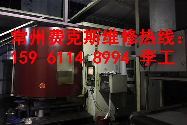 大豐科爾摩根Kollmorgen伺服電機售后服務