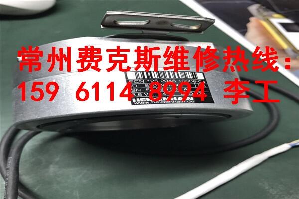 沛縣SIEMENS西門子數(shù)控電源模塊維修周期短